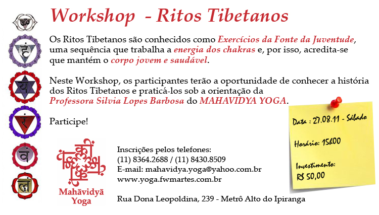 Ritos Tibetanos